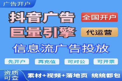 小红书信息流案例：本地生活服务如何破圈